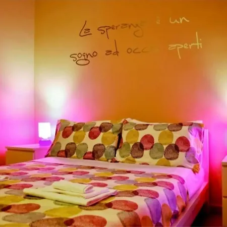Charming House בית הארחה 3*