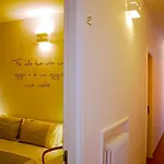 Charming House بيت ضيافة