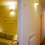 بيت ضيافة Charming House